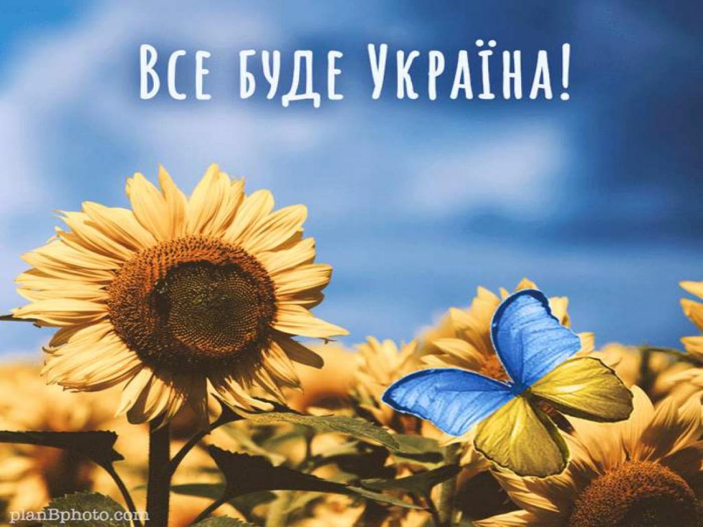 Презентація міни35